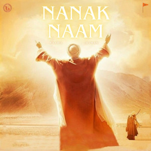 Nanak Naam