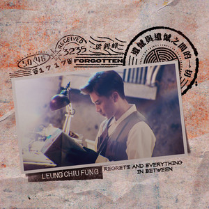 逆时针的古董表 (5046)