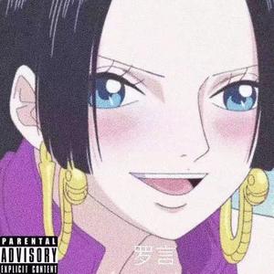 Appeared (Prod.by pettydennis)