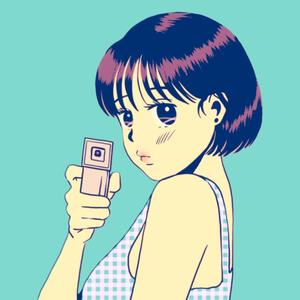 You got me! (Acoustic)