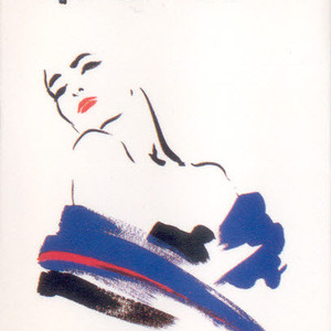 짝사랑/몇미터 앞에다 두고/원점/정에 약한 남자/떠나는 여인/못난 내 청춘/잠깐만/다함께 차차차/돌려줄 수 없나요/달래야