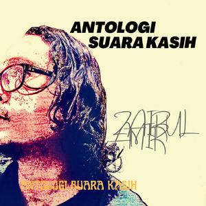 INSPIRASI PUSPAWARNA