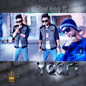 Yaari