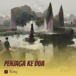 Penjaga Ke Dua (-)