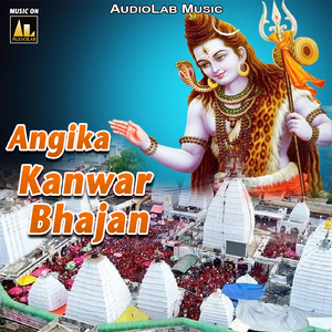 Sundar Dulha Milto Gey