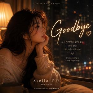 Goodbye