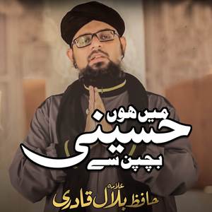 Main Lab Kusha Nahi Hun