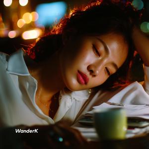 난 오늘도 야근이야