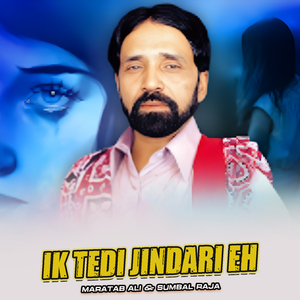 Ik Tedi Jindari Eh (1)