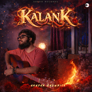 Kalank