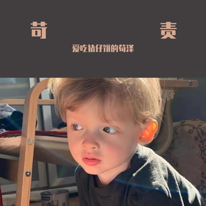 安河桥live
