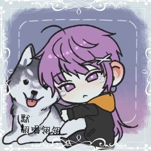默