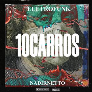 Dez carros na minha garagem (ELETROFUNK) (feat. abelvolks)