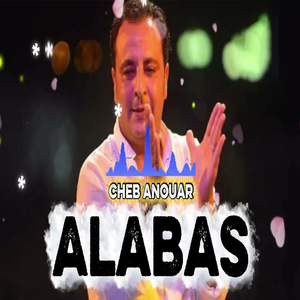 Alabas