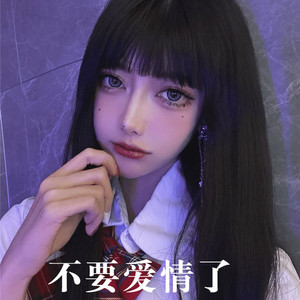 如果的事(抖音完整版)