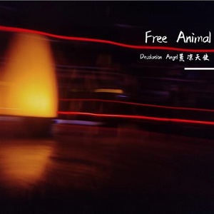 Free Animal