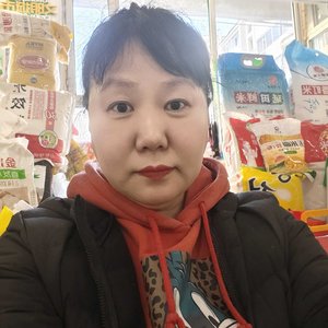 你我相遇