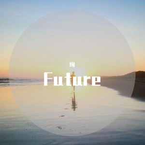 Future