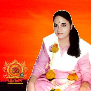 मेरे सतगुरू प्यारे ने | Geeta Bhagwan