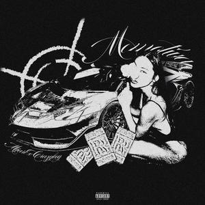 ME MOTIVA (feat. Crazy Boy)