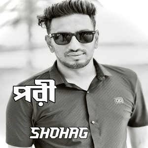 Pori (Original Sound Track)