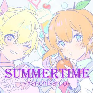 summertime（翻自 cinnamons）