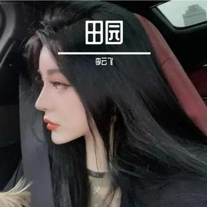 代替了我得座位