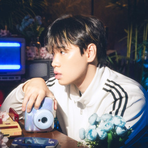 숨바꼭질 (Feat. 소얀)