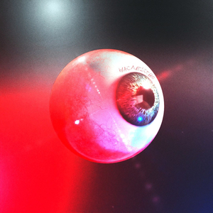 Наследство