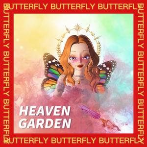 消耗（Prod by MORROW）