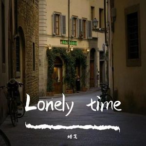 【FREE】"MELODIC RAP BEAT" Lonely time