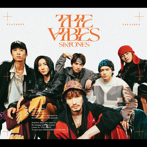 スーパーボーイ (Hokuto Matsumura×Juri Tanaka)