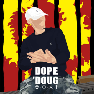 힘이솟아 (H.E.S.A)