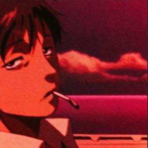 迷