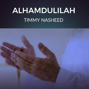 Alhamdulilah