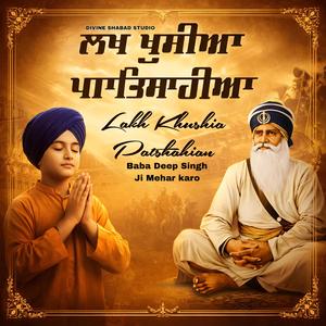 Lakh khushian Patshahian