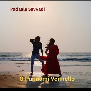O Punnami Vennello