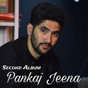 wo ladka alag tha (feat. Vibetrax)