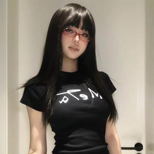 Midnight Kiss (feat. Shaun VI)