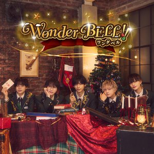 WonderBELL!!