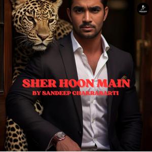 Sher Hoon Main