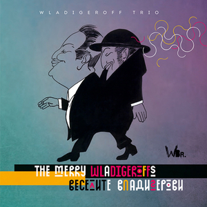 The History of Music: Variations on a Theme Unexplored - Ferenz Liszt