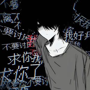 草莓大王ꈍ◡ꈍ