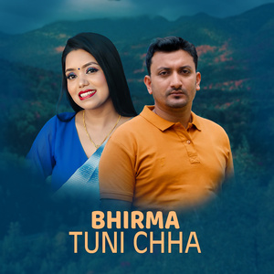 Bhirma Tuni Chha
