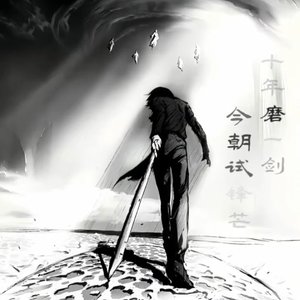 宇的一封信