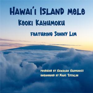 Pu'uanahulu (feat. Sonny Lim)