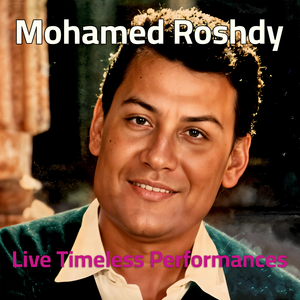 Allah Allah Ya Badawi (Live)