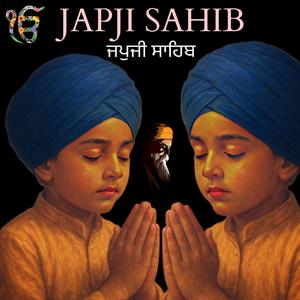 ਬਹੁਤ ਹੀ ਮਿੱਠੀ ਆਵਾਜ਼ ਵਿੱਚ (Japji Sahib)
