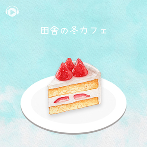 Mango Tea (feat. MoppySound)