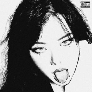 Camuflaje (feat. Fabian AC)